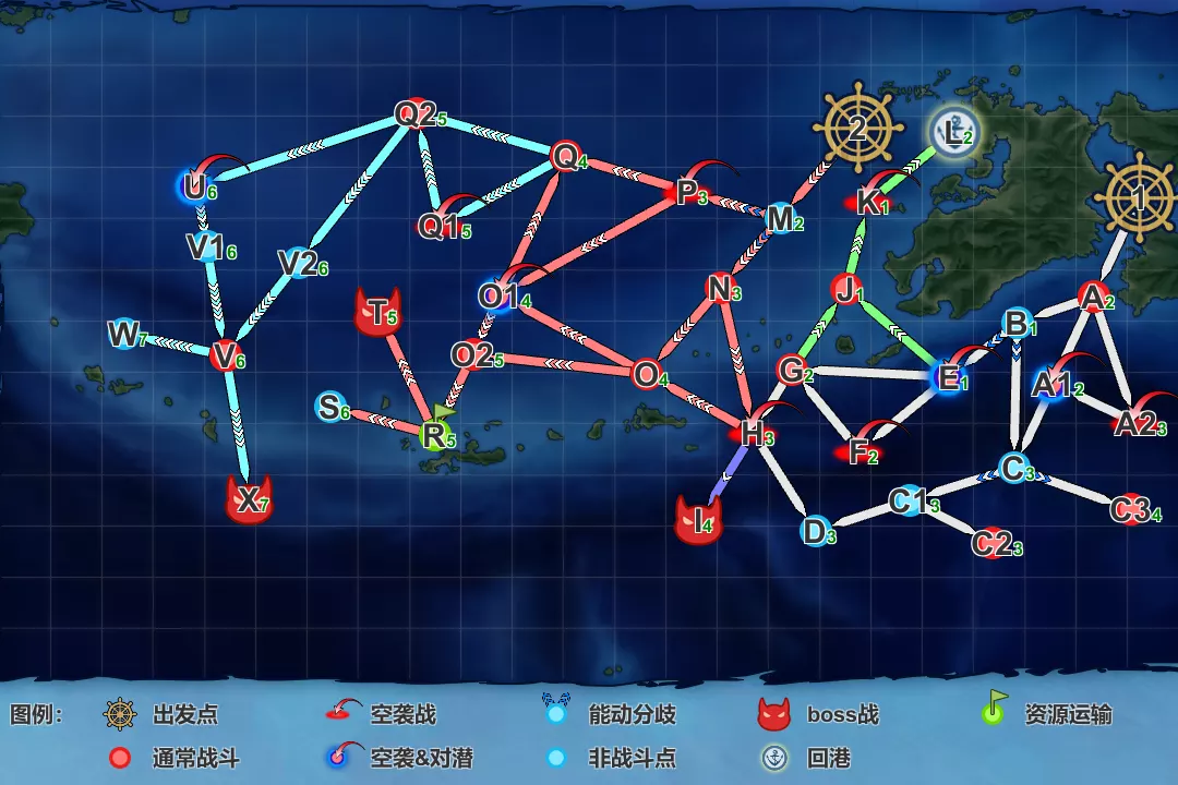 E1 海域地图
