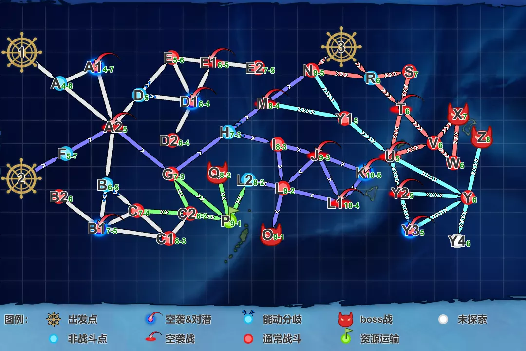E3 海域地图